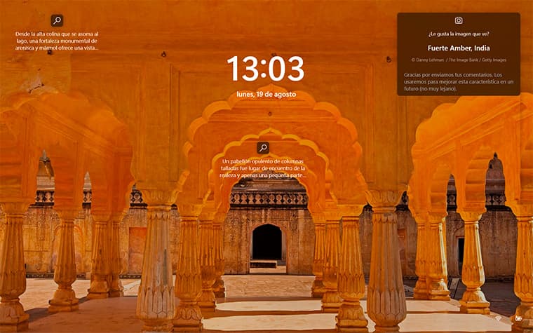 Fuerte Amber, India